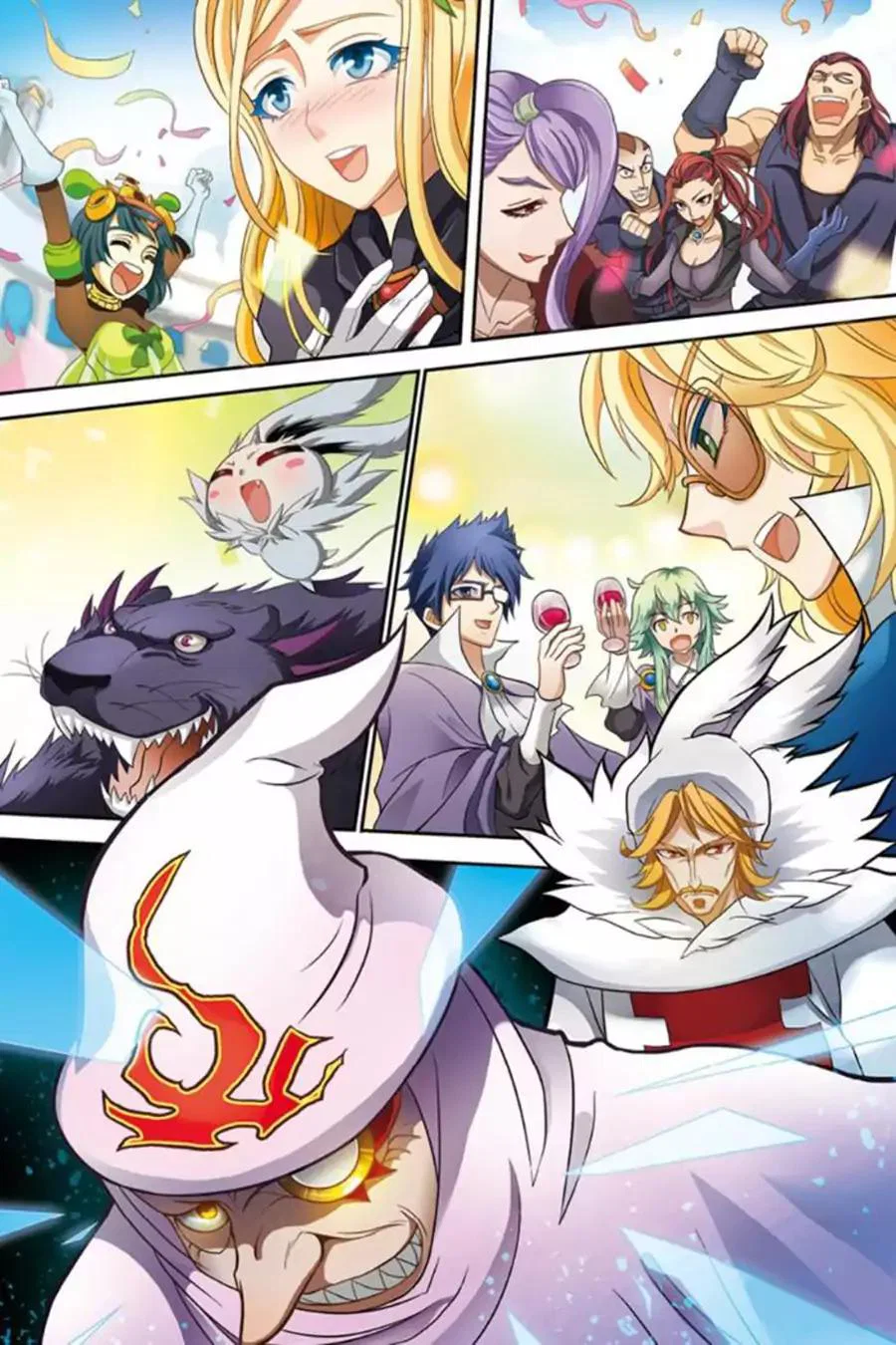 Chapter 146 - Image 14