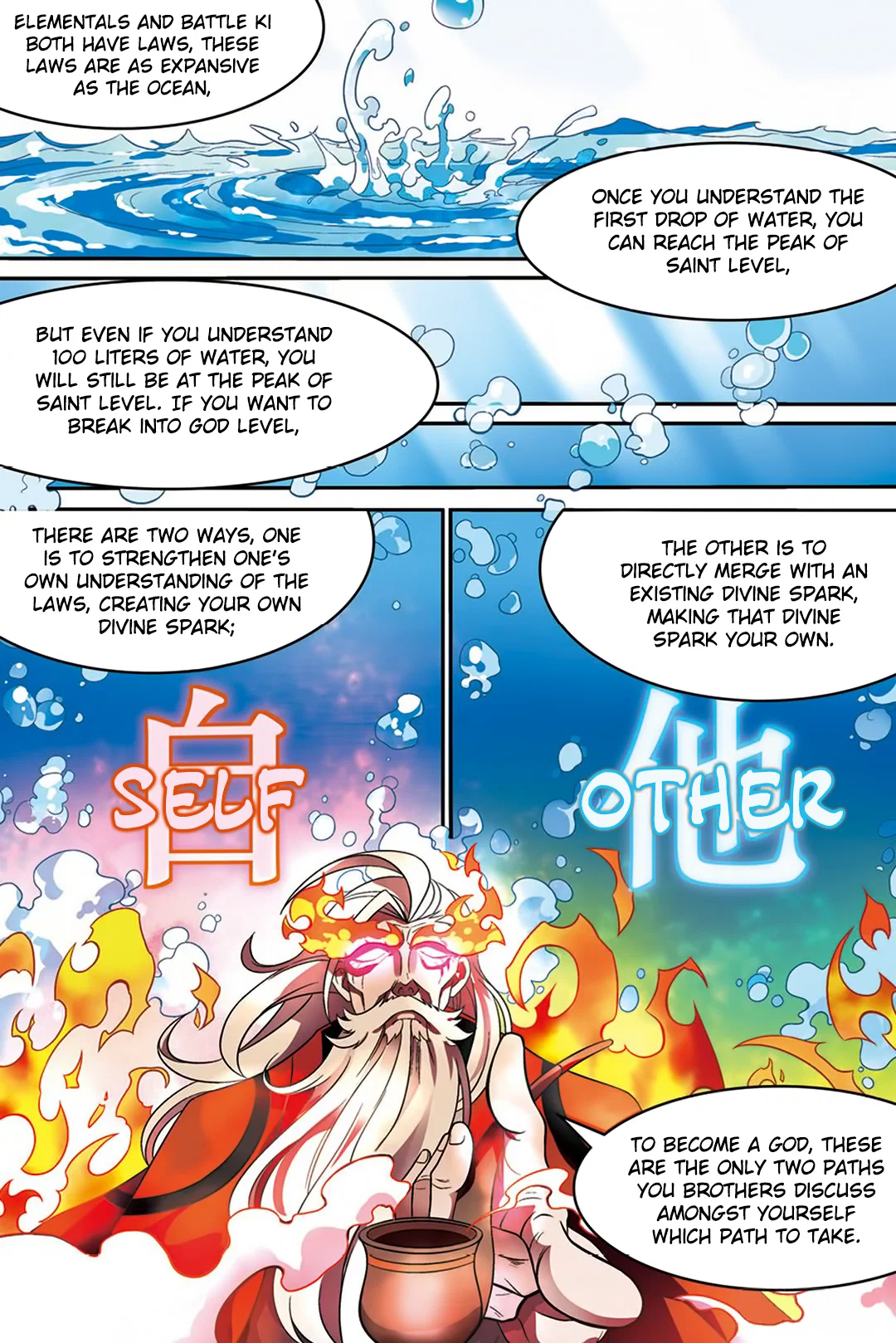 Chapter 147 - Image 6