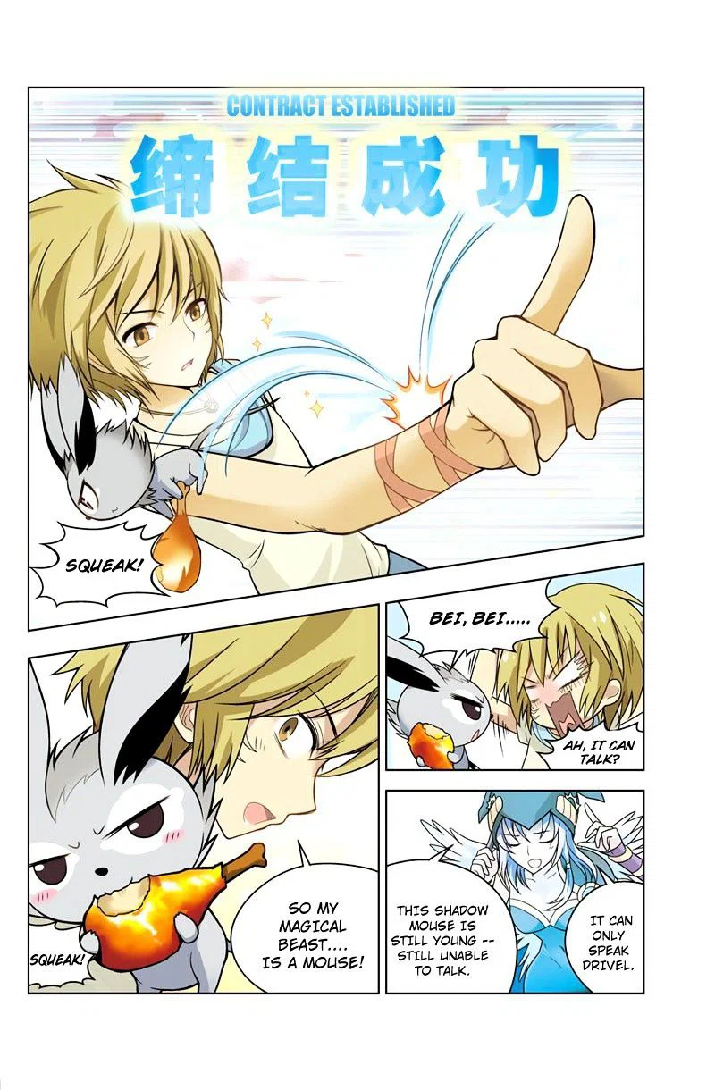 Chapter 15 - Image 13