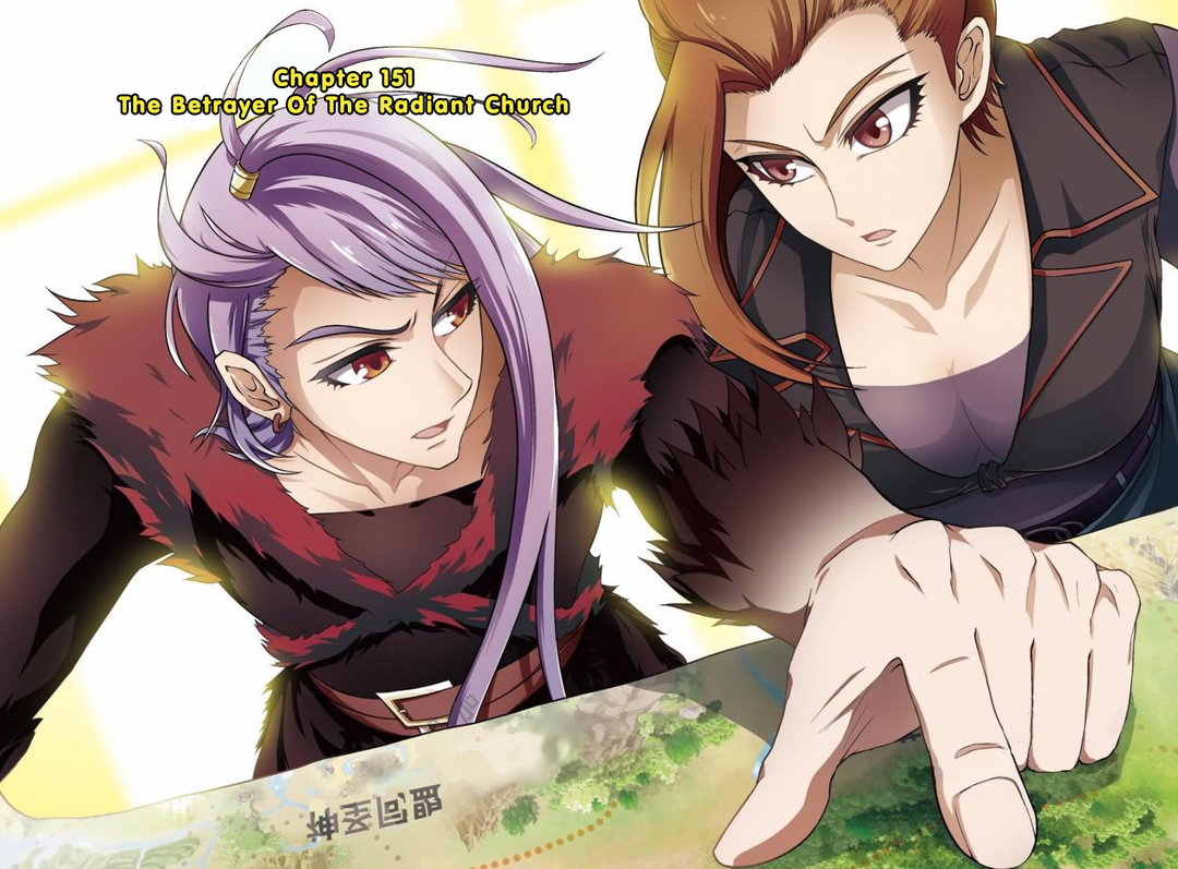 Chapter 151 - Image 2