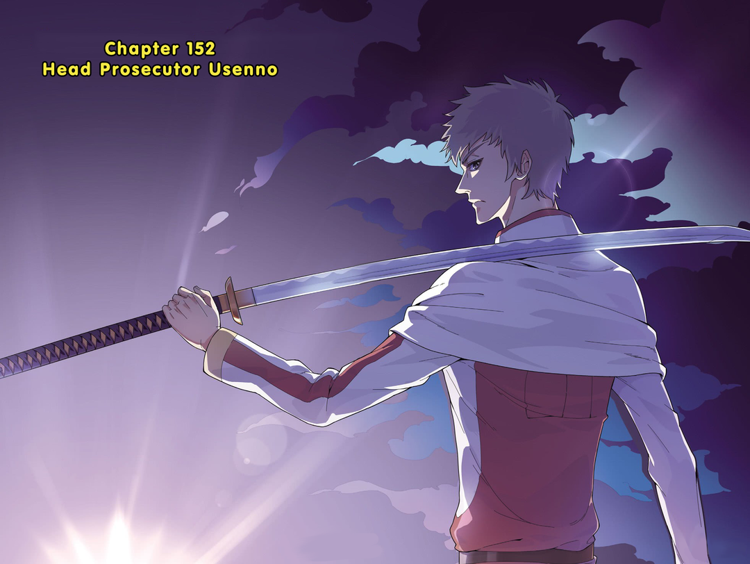 Chapter 152 - Image 2