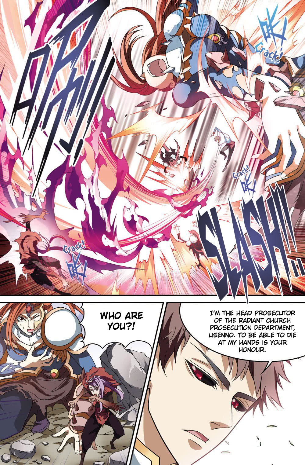 Chapter 152 - Image 6