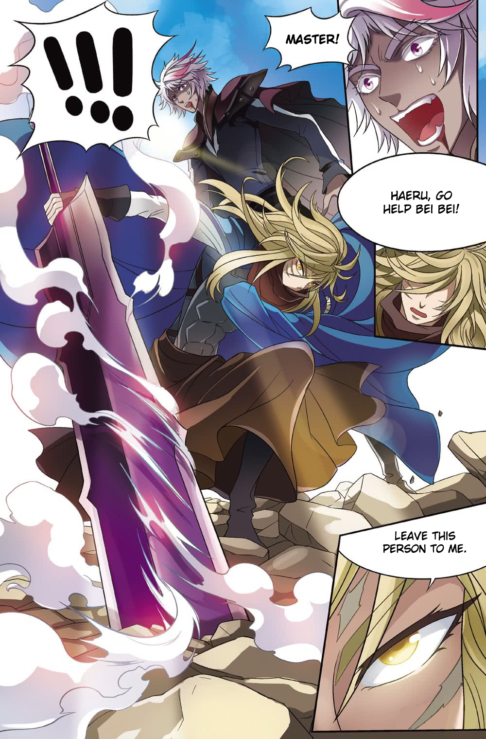 Chapter 152 - Image 8