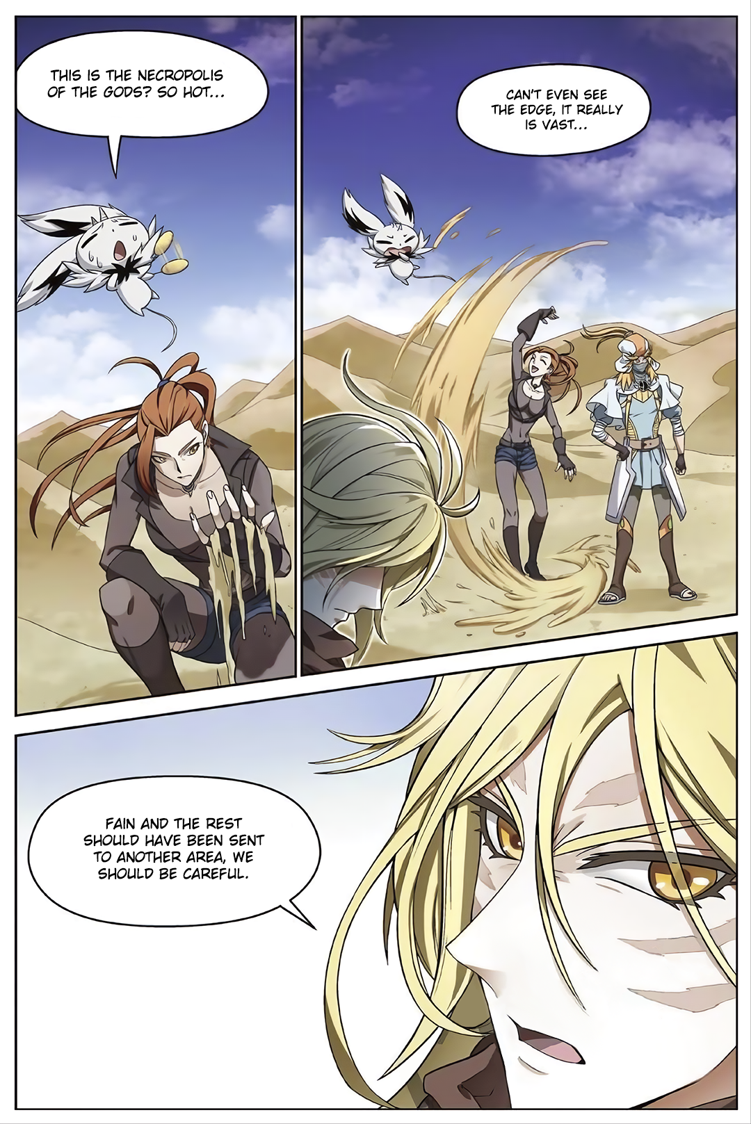 Chapter 155 - Image 14