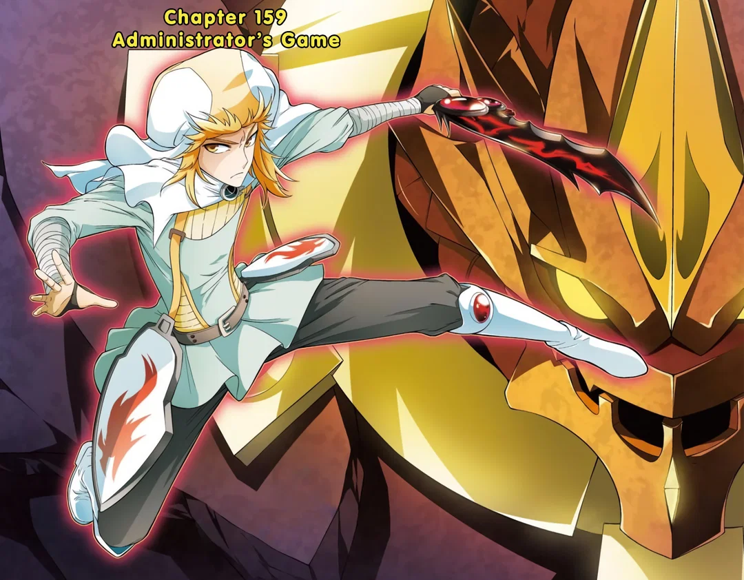 Chapter 159 - Image 2