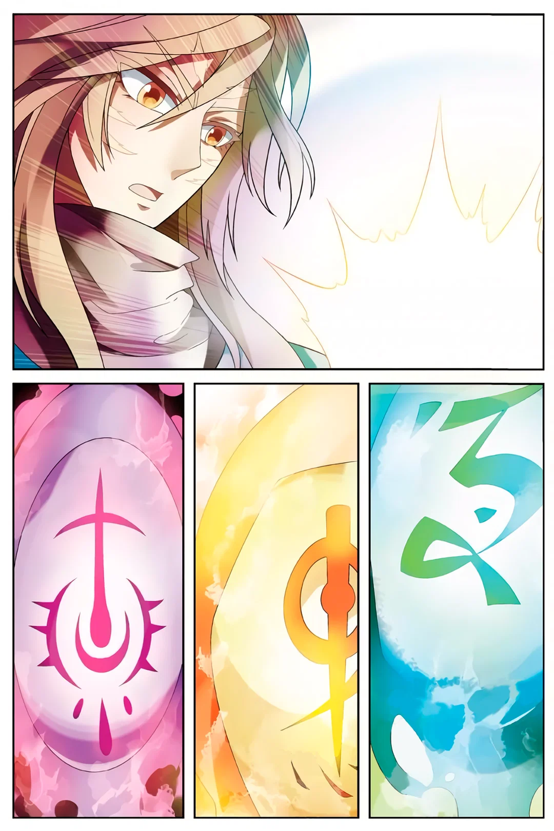 Chapter 161 - Image 3