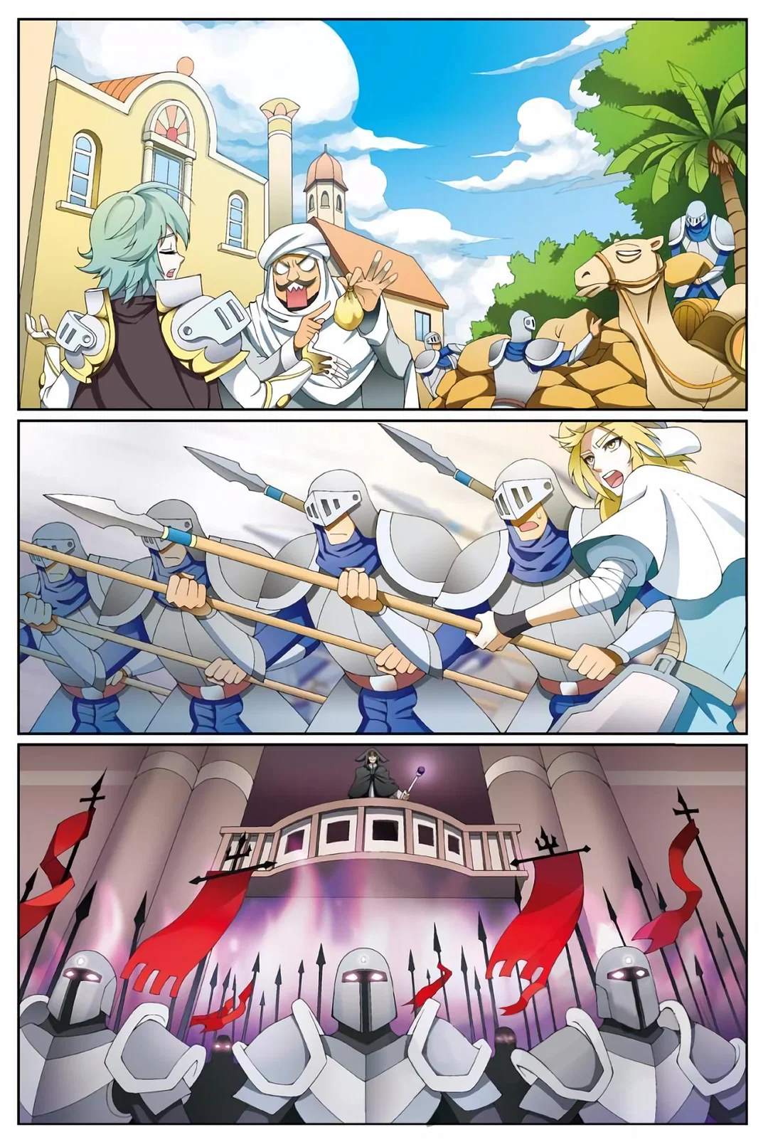 Chapter 163 - Image 13