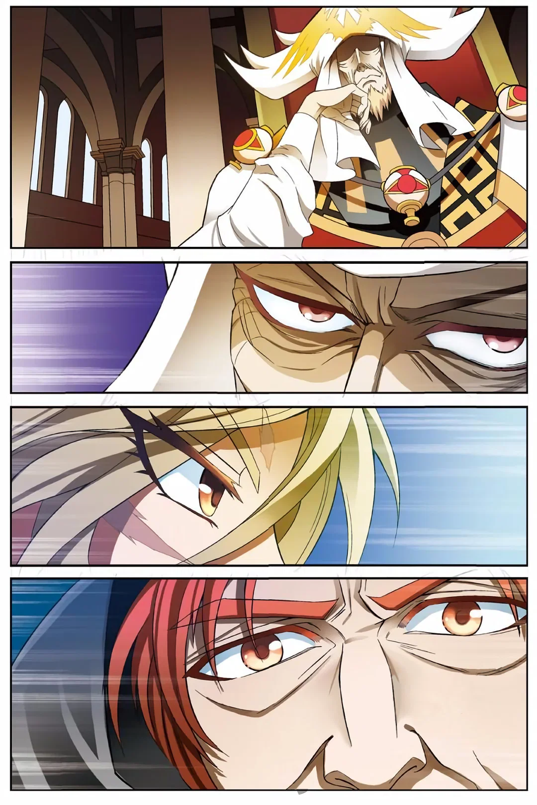 Chapter 163 - Image 14