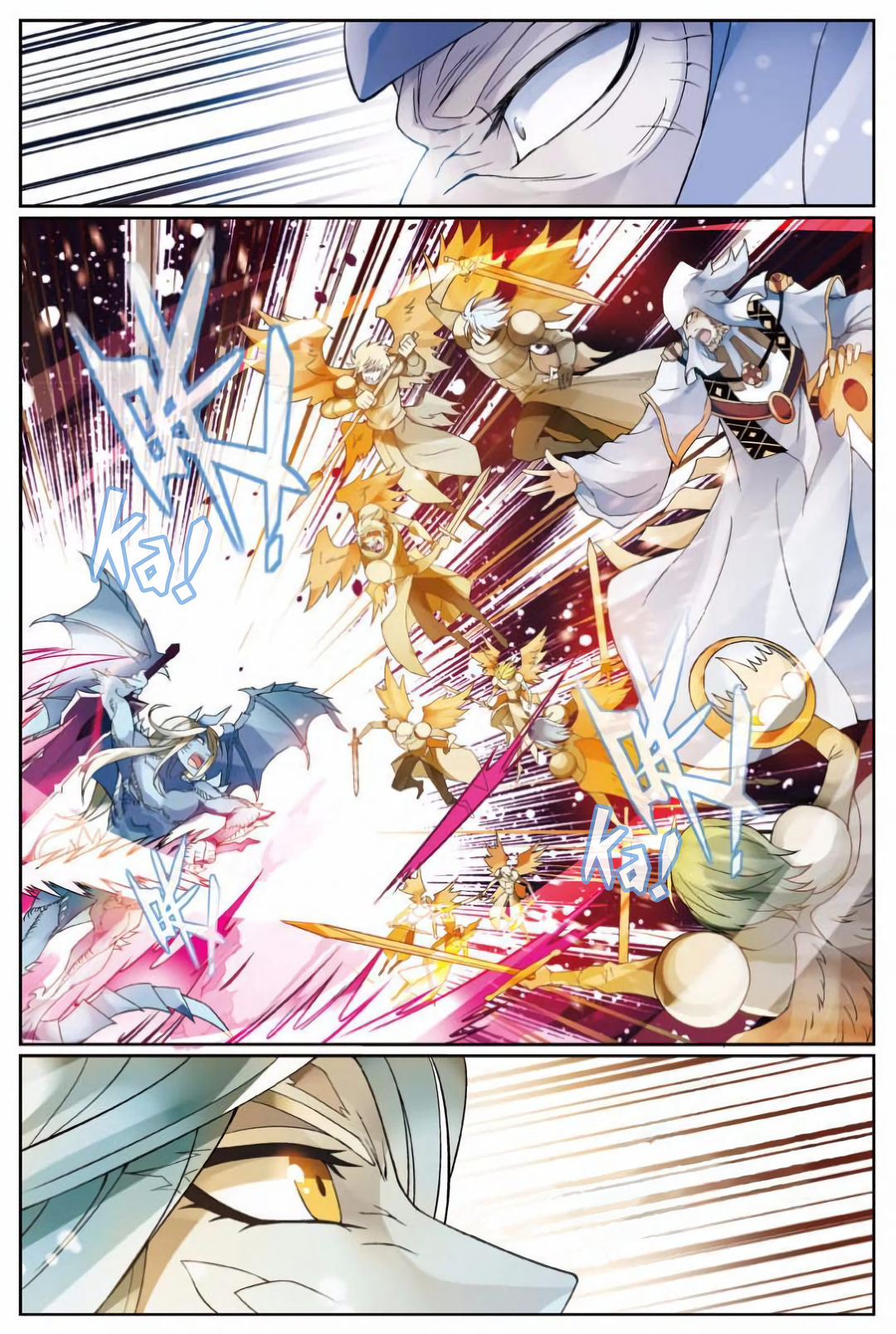 Chapter 168 - Image 16