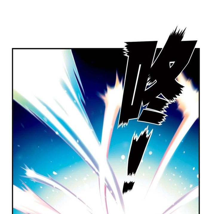 Chapter 170.5 - Image 16