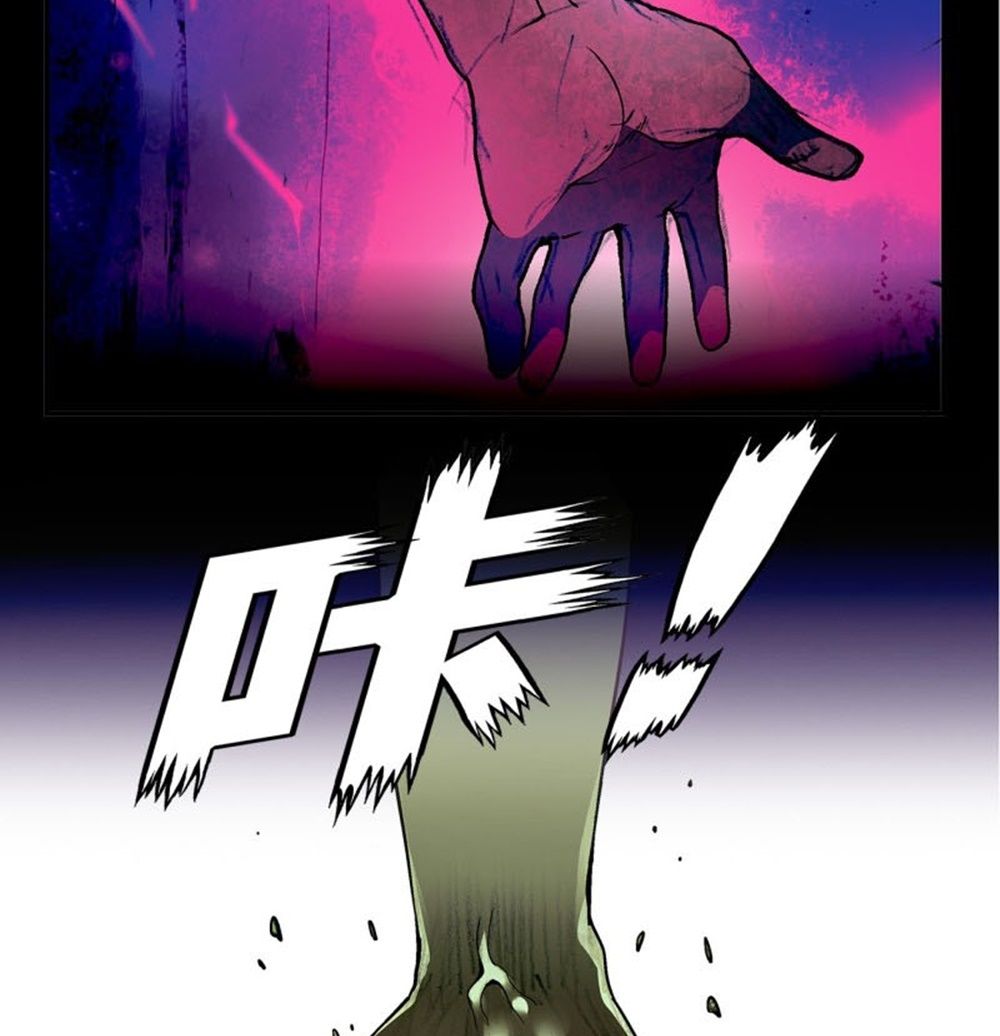 Chapter 171 - Image 10