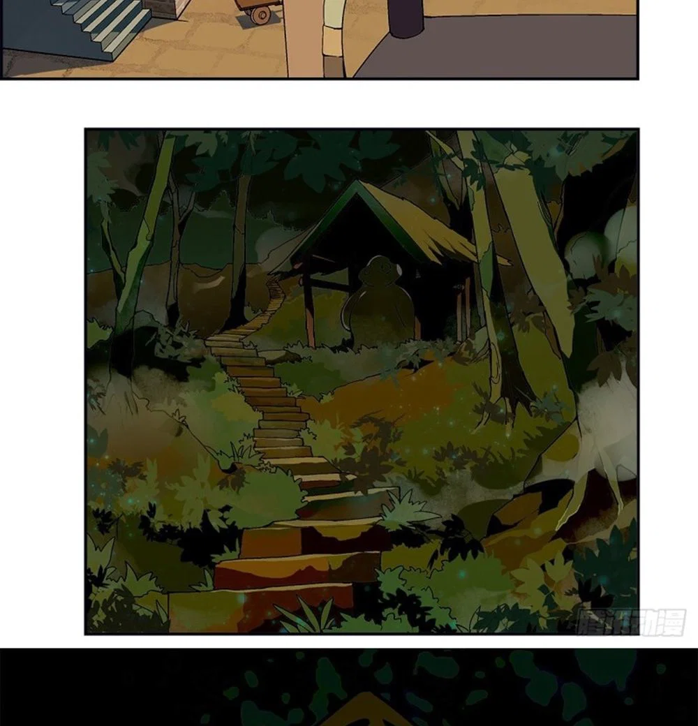 Chapter 177 - Image 11