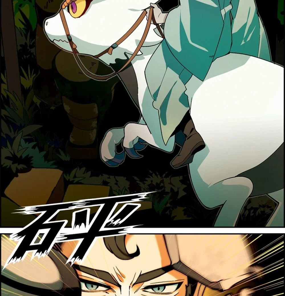 Chapter 177 - Image 13