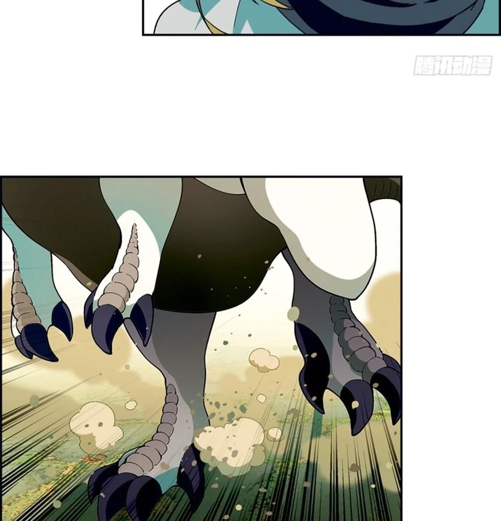 Chapter 177 - Image 4