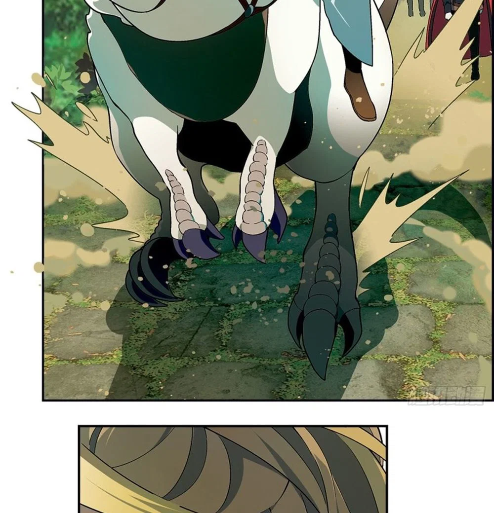 Chapter 177 - Image 6