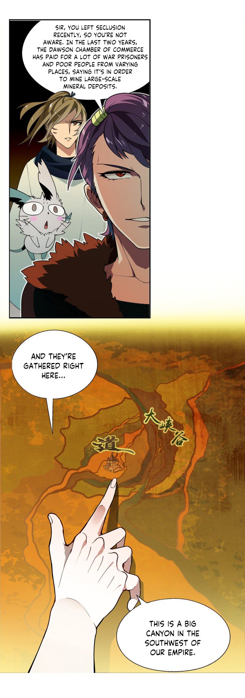 Chapter 201 - Image 6