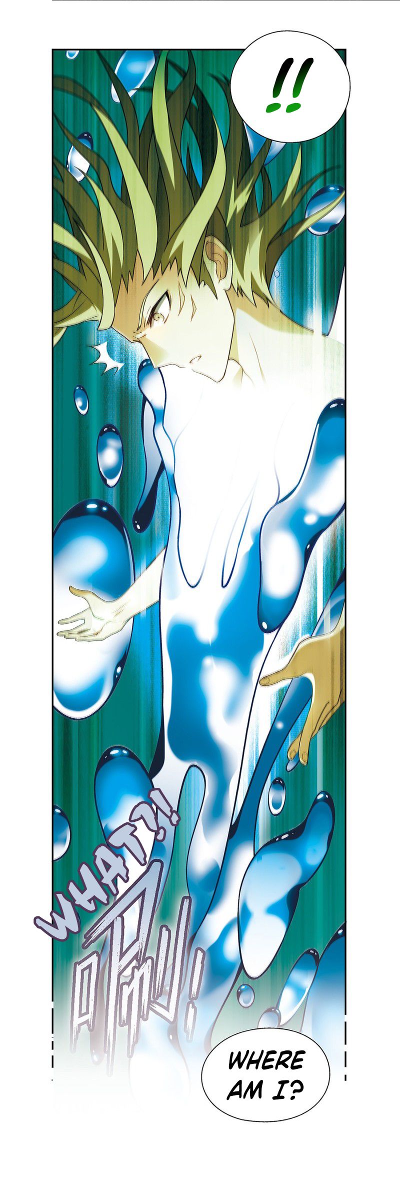 Chapter 203 - Image 5