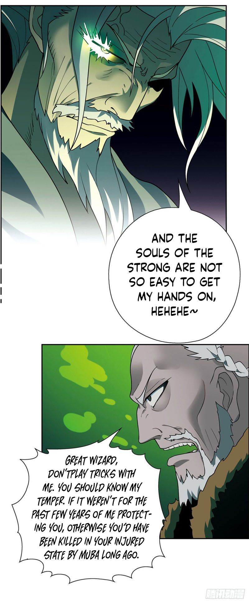 Chapter 209 - Image 5