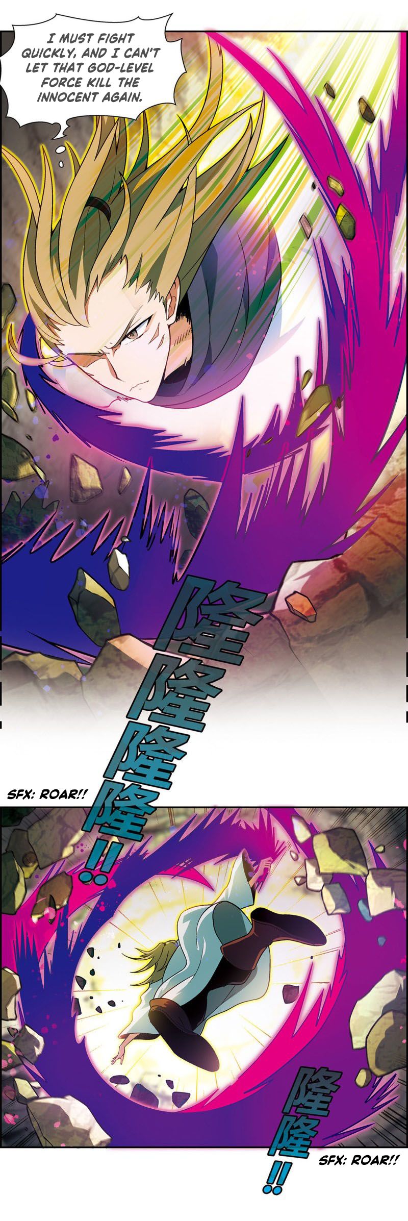 Chapter 211 - Image 7