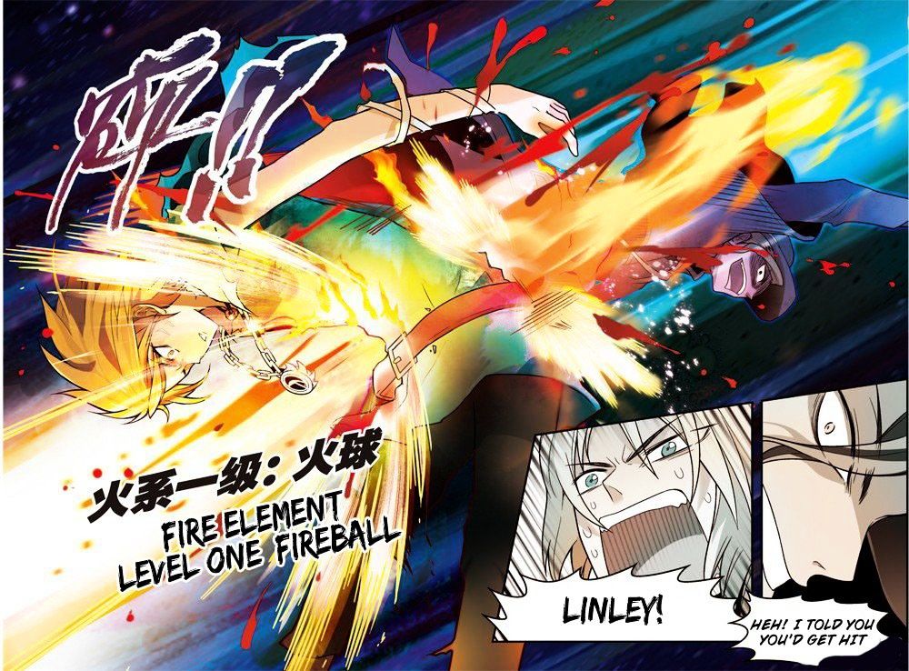 Chapter 25 - Image 12