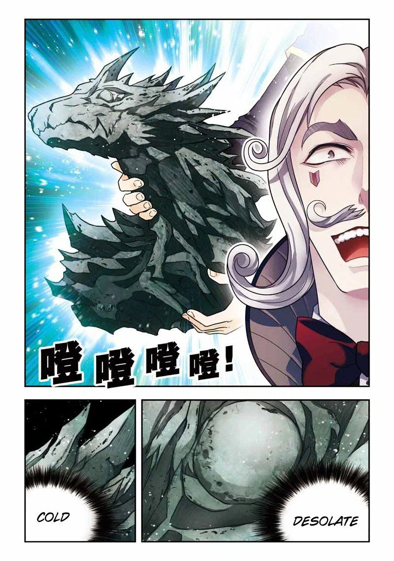 Chapter 32 - Image 9