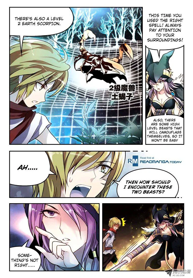 Chapter 33 - Image 7