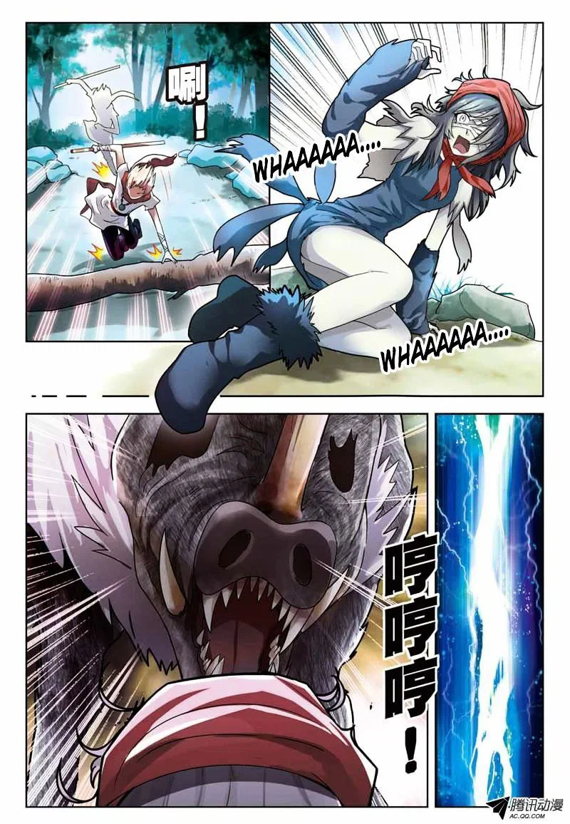 Chapter 35 - Image 6