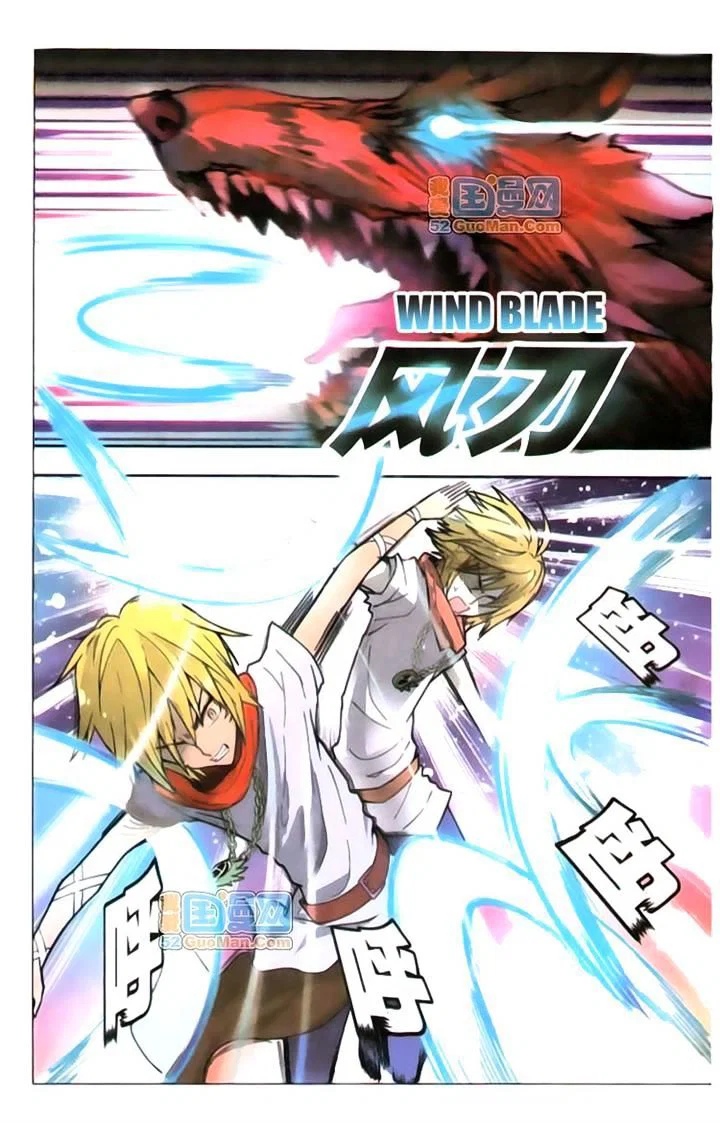 Chapter 36 - Image 13