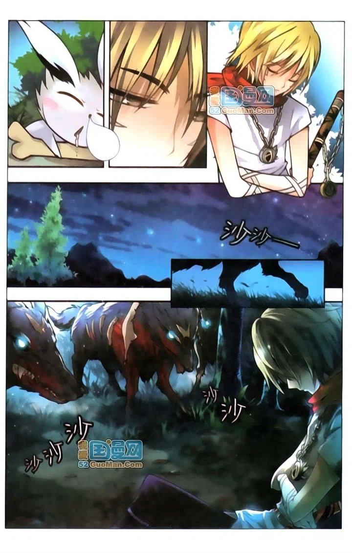 Chapter 36 - Image 3