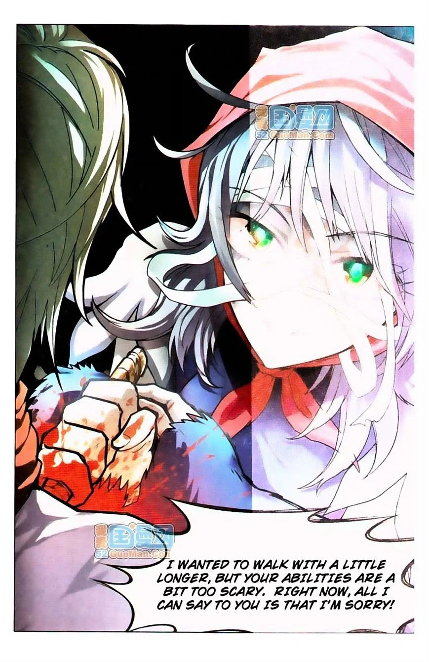 Chapter 37 - Image 14