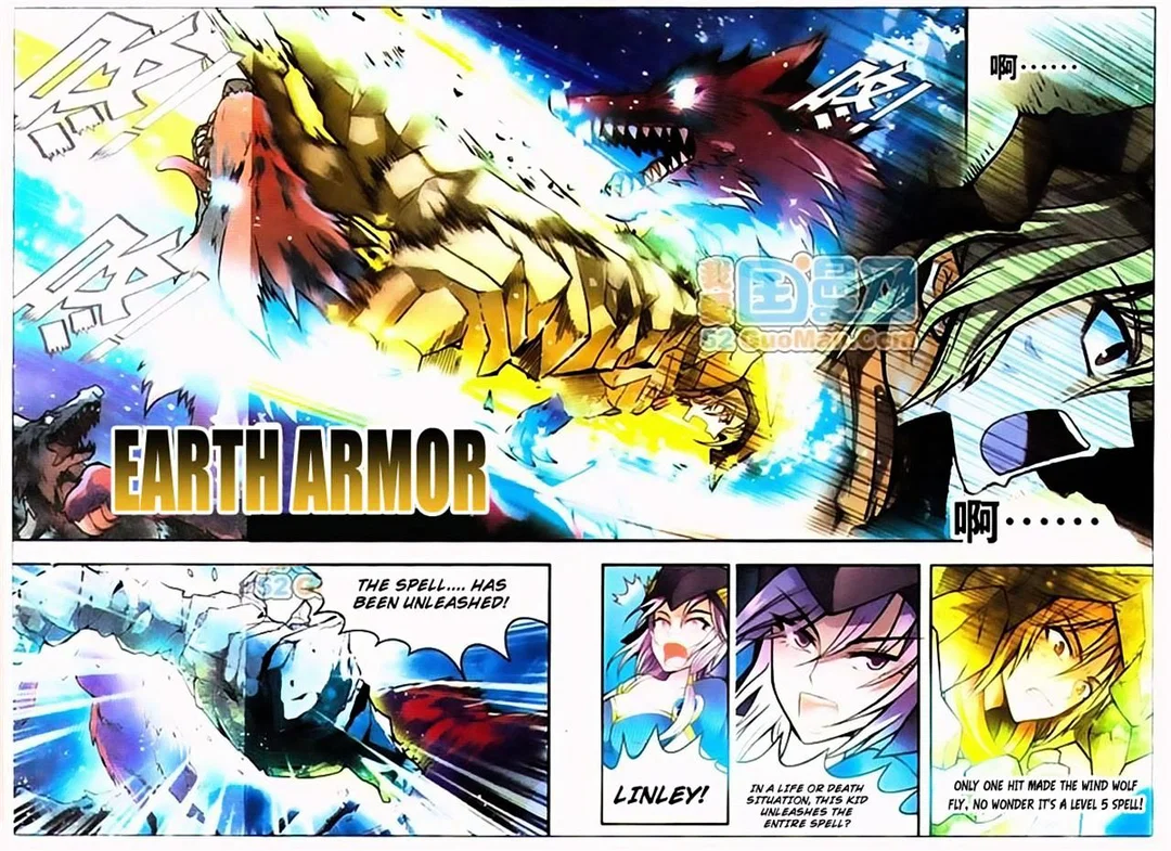 Chapter 37 - Image 2