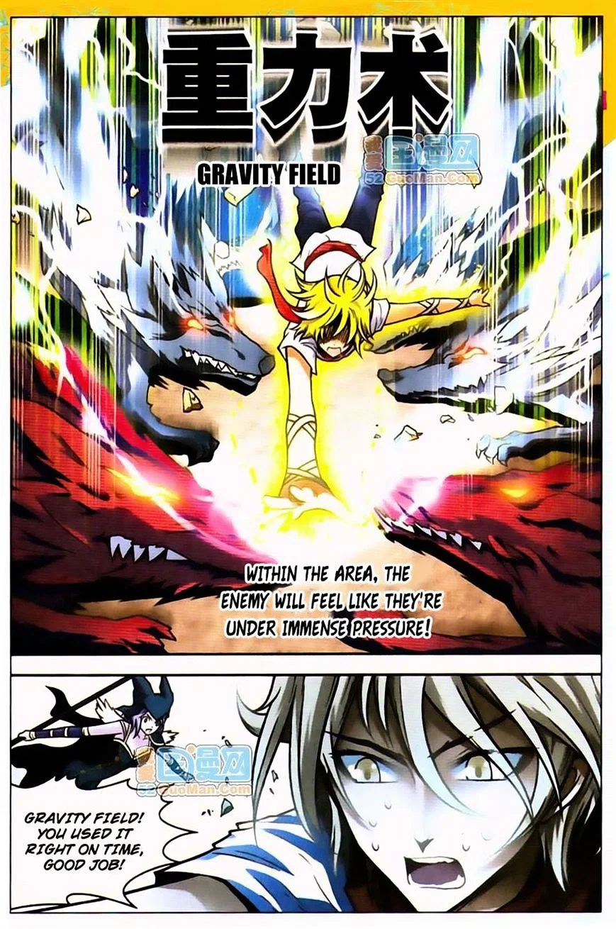 Chapter 37 - Image 8