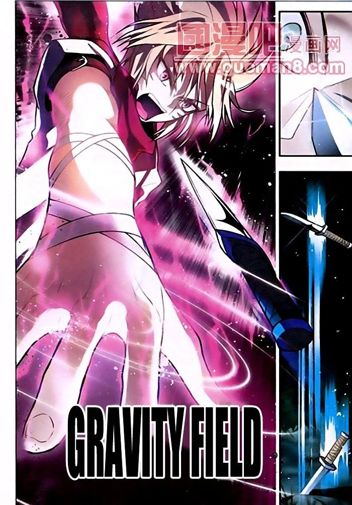 Chapter 38 - Image 11