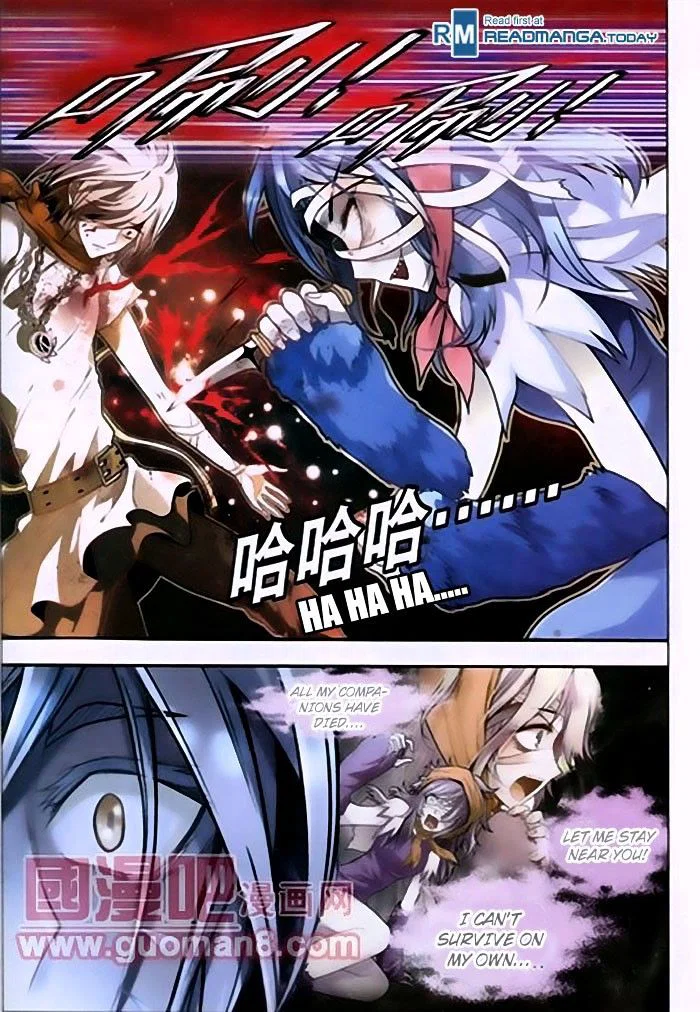 Chapter 38 - Image 2