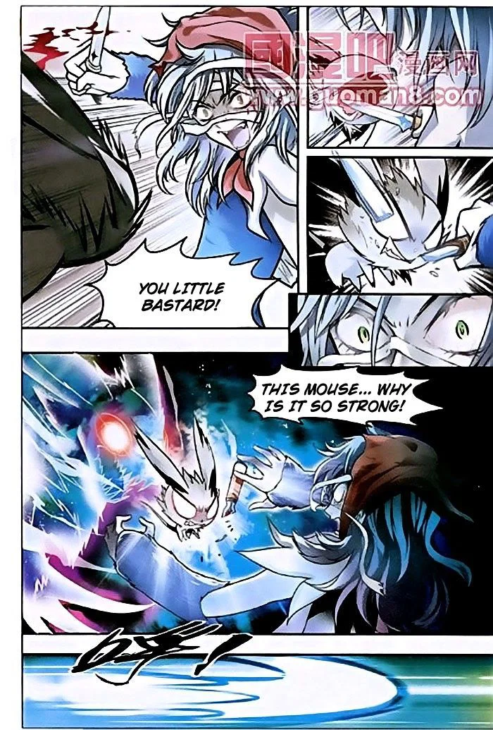 Chapter 38 - Image 5