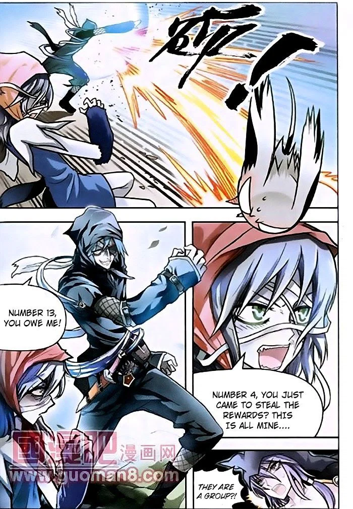 Chapter 38 - Image 6