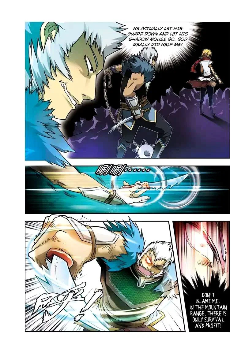 Chapter 40 - Image 13