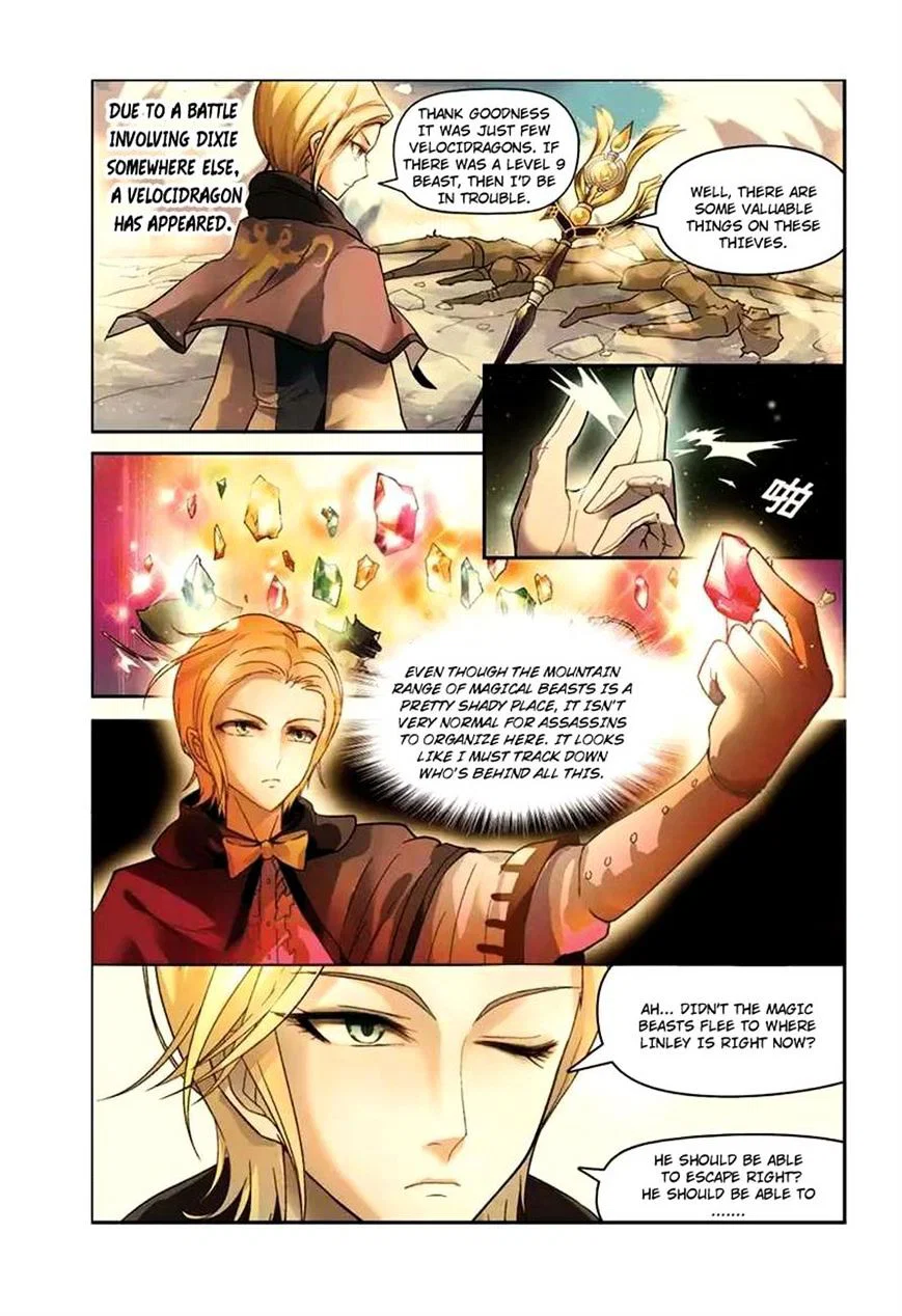 Chapter 42 - Image 3