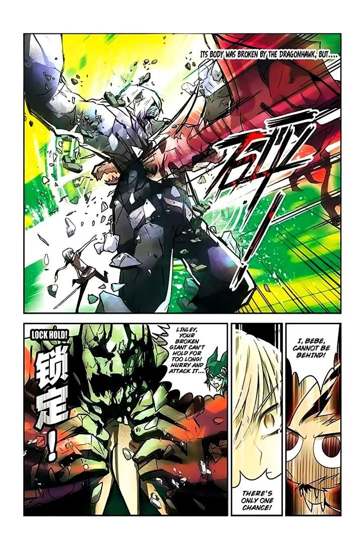 Chapter 44 - Image 11