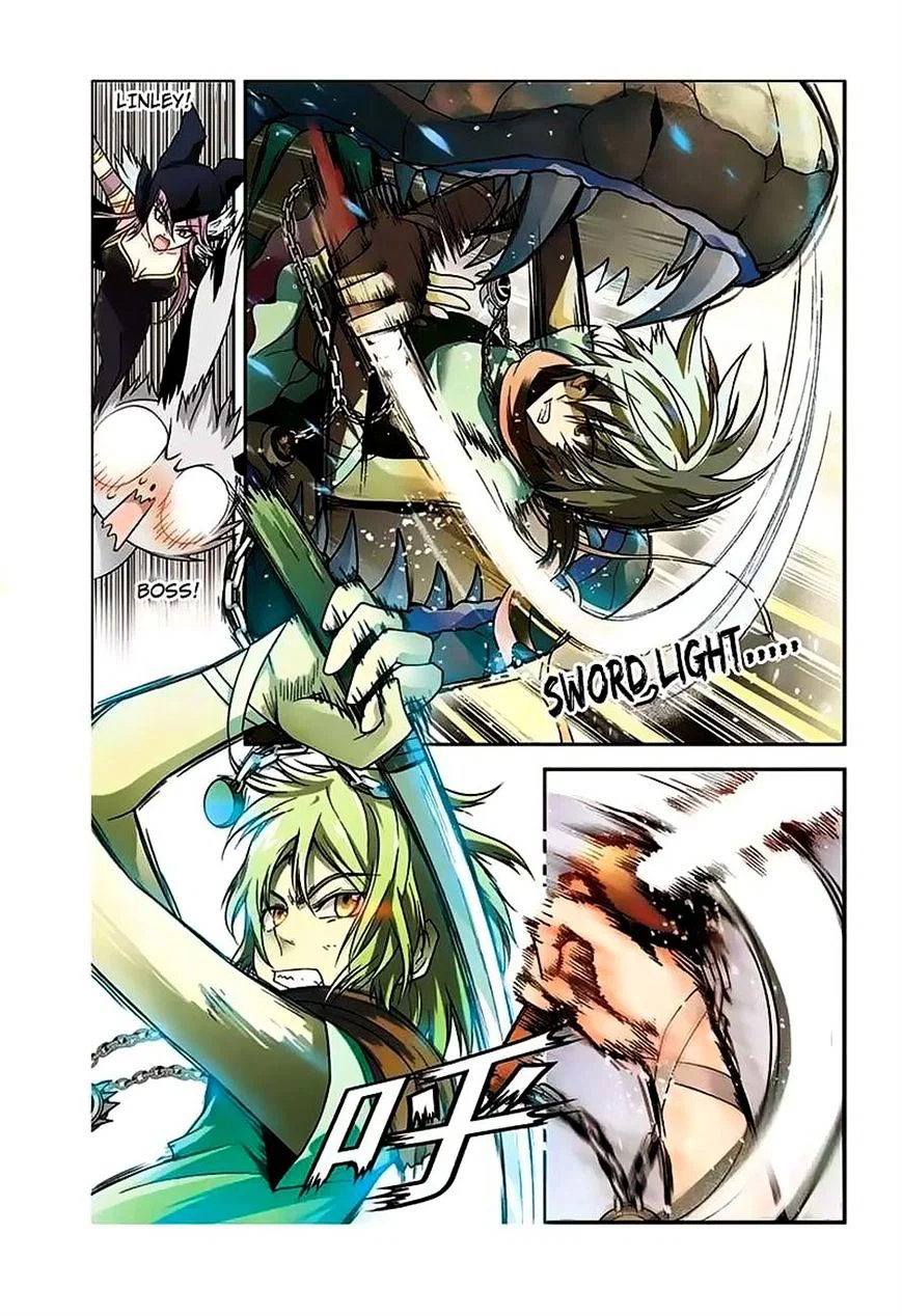 Chapter 44 - Image 2