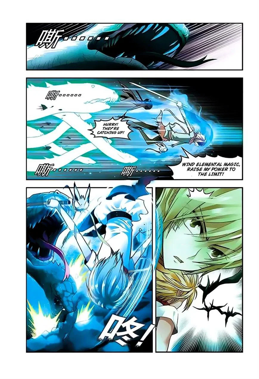 Chapter 44 - Image 6