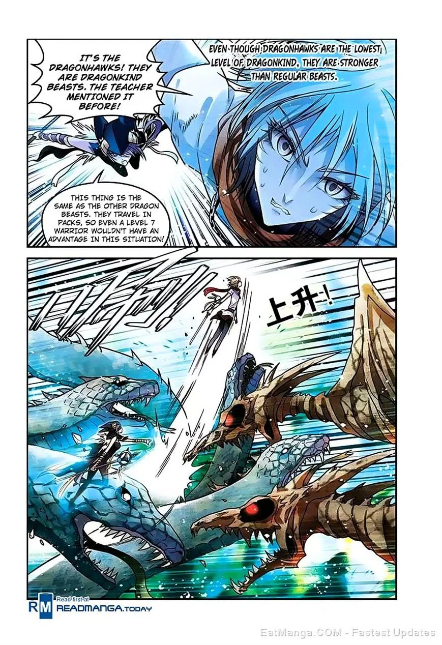 Chapter 44 - Image 7