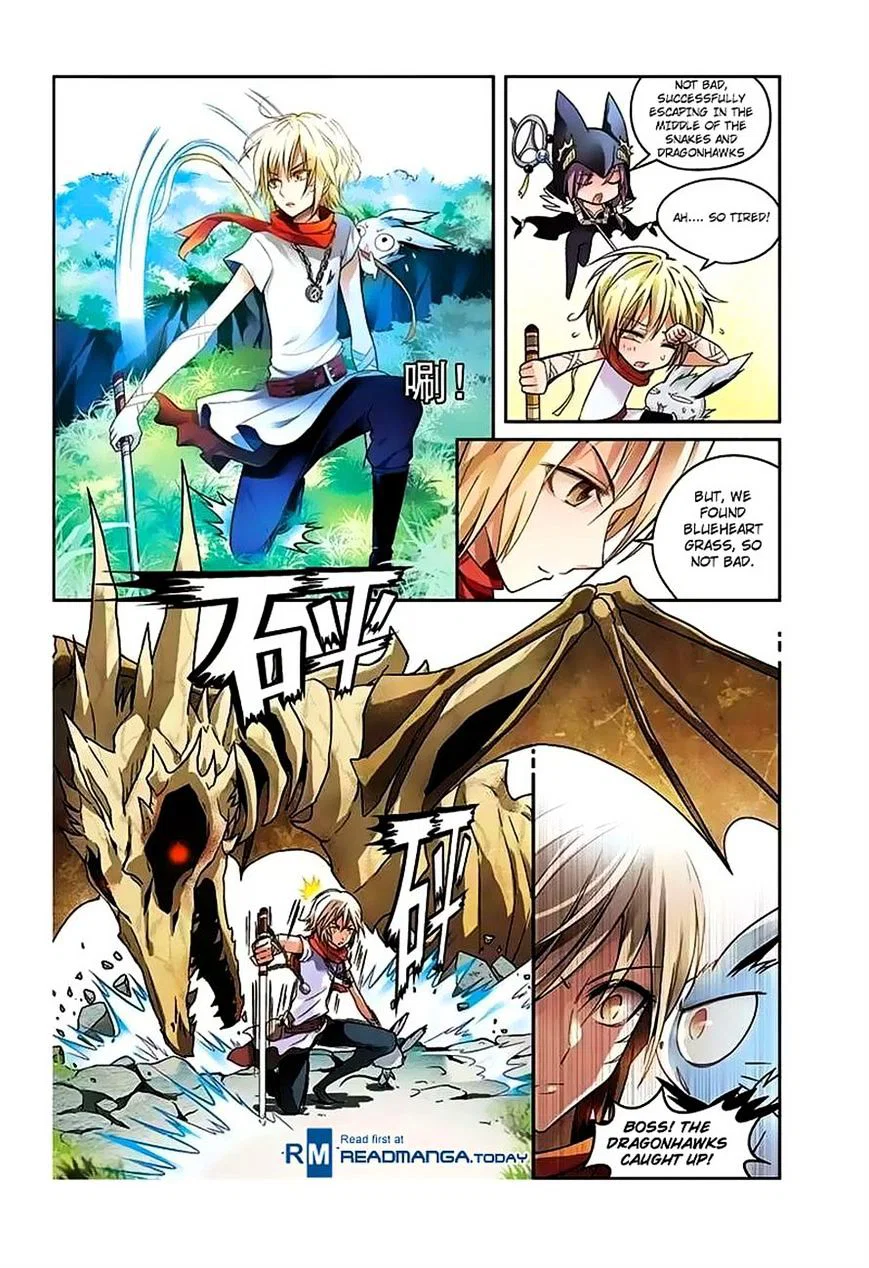 Chapter 44 - Image 9