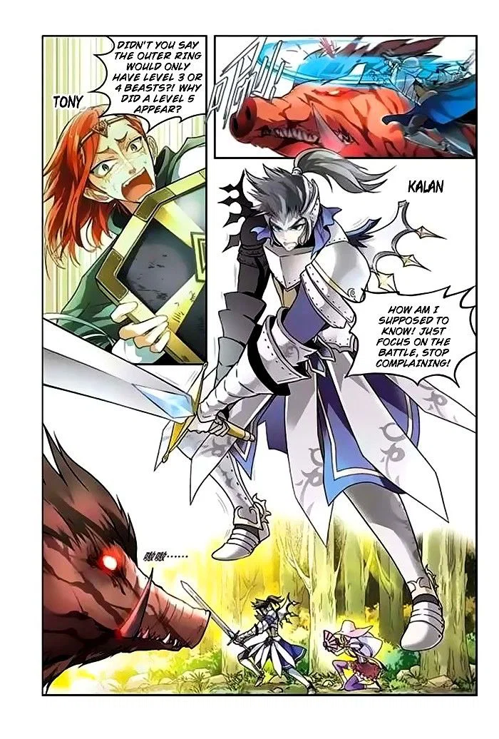 Chapter 45 - Image 5