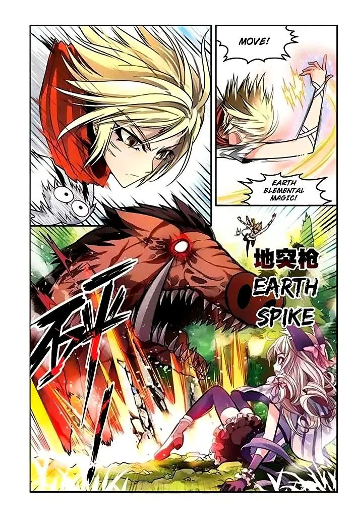 Chapter 45 - Image 7