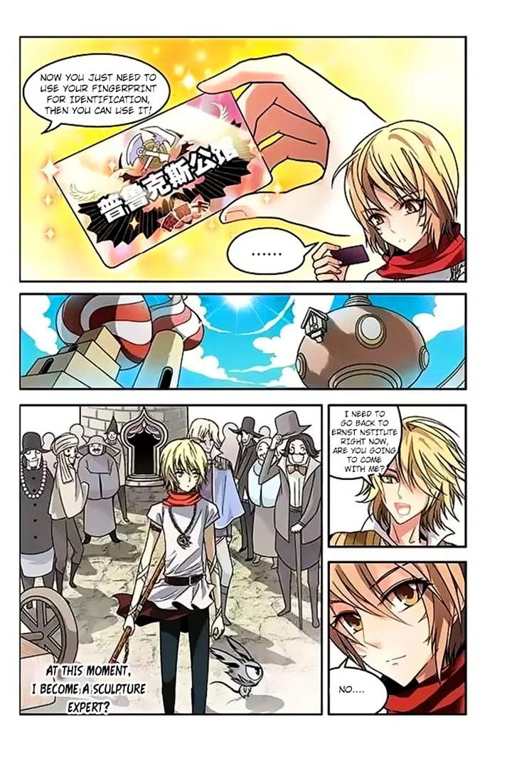 Chapter 46 - Image 10