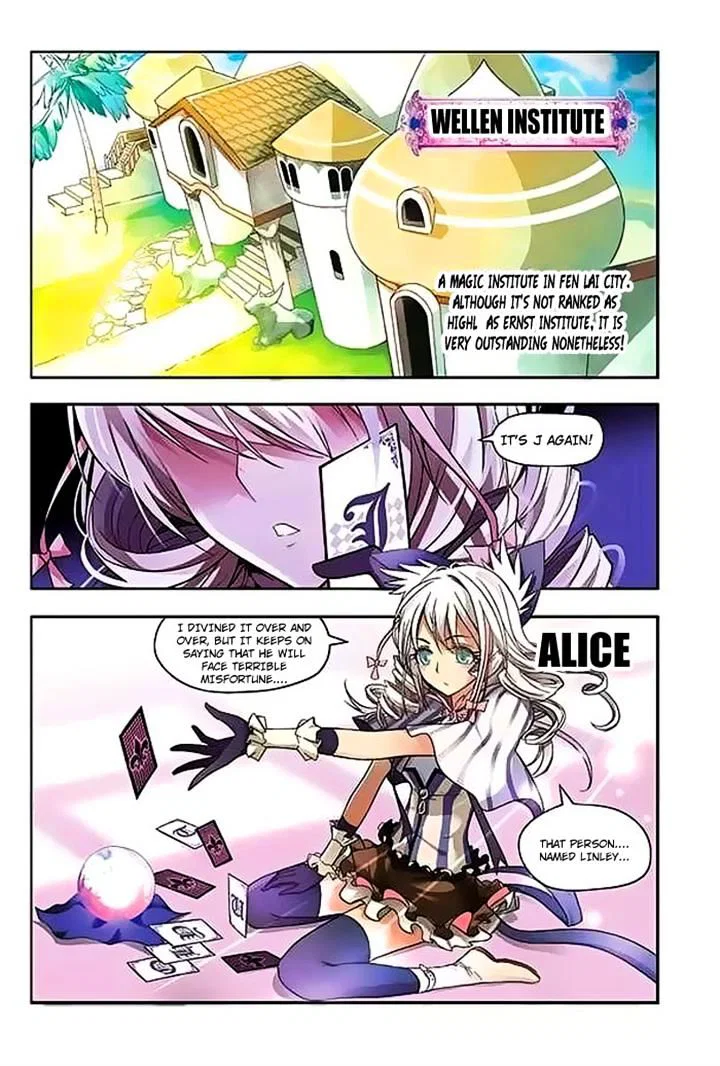 Chapter 47 - Image 14