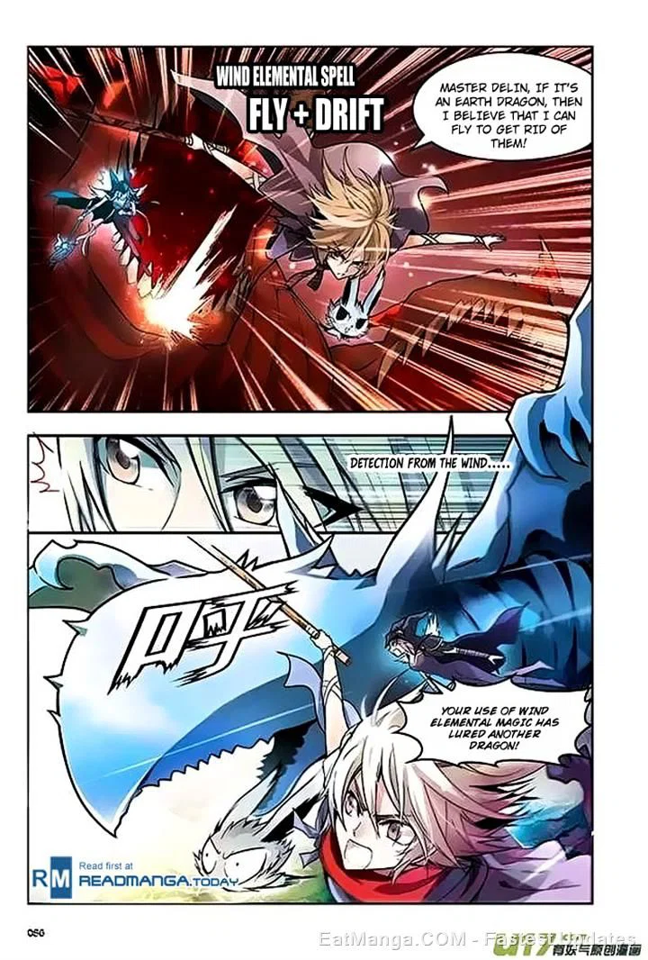 Chapter 49 - Image 12