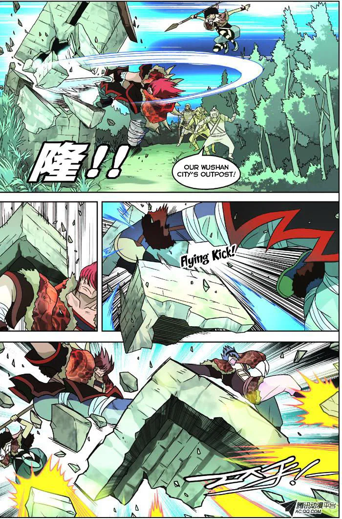 Chapter 5 - Image 15