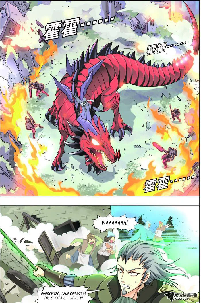 Chapter 5 - Image 17